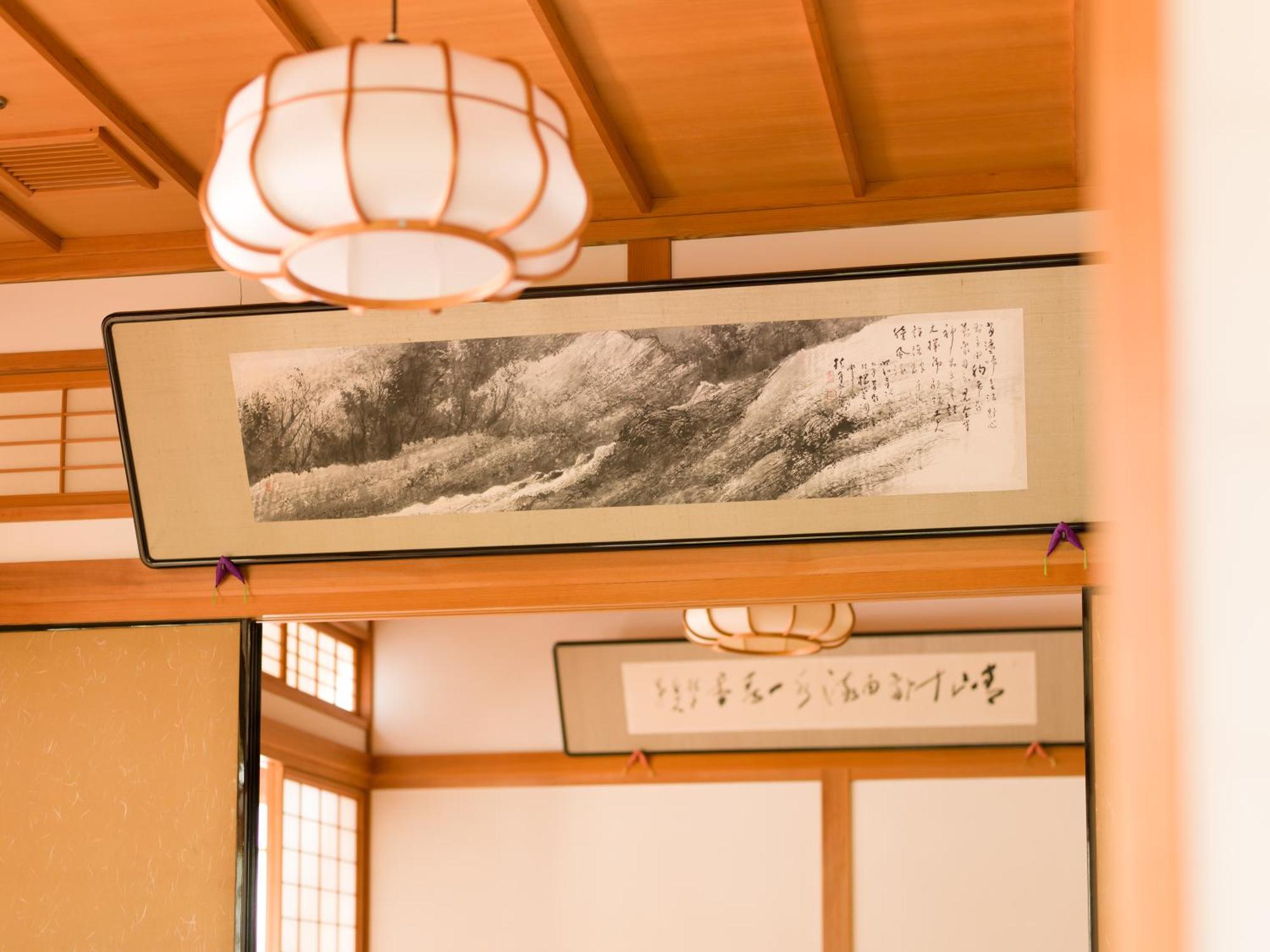 Hagi No Yado Tomoe Hotell Eksteriør bilde